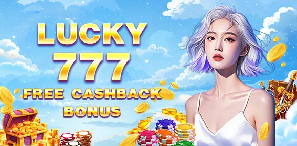 Daily rebate promotion.